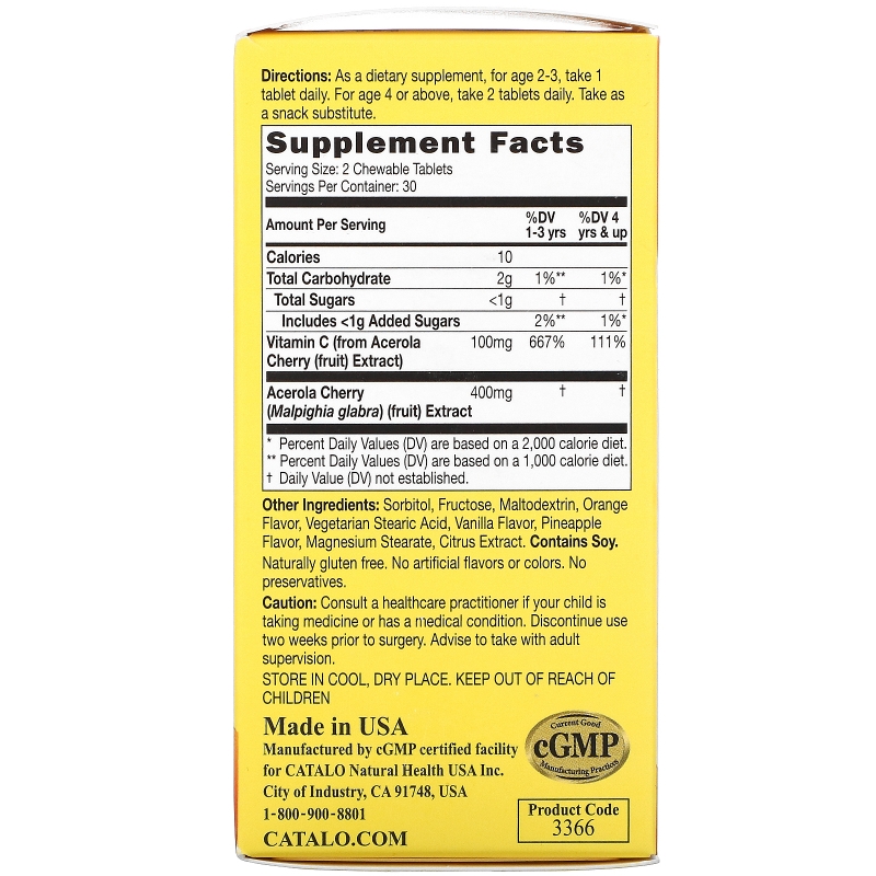 Catalo Naturals, Children's Chewable Vitamin C Formula, 100 mg, 60 Chewable Tablets