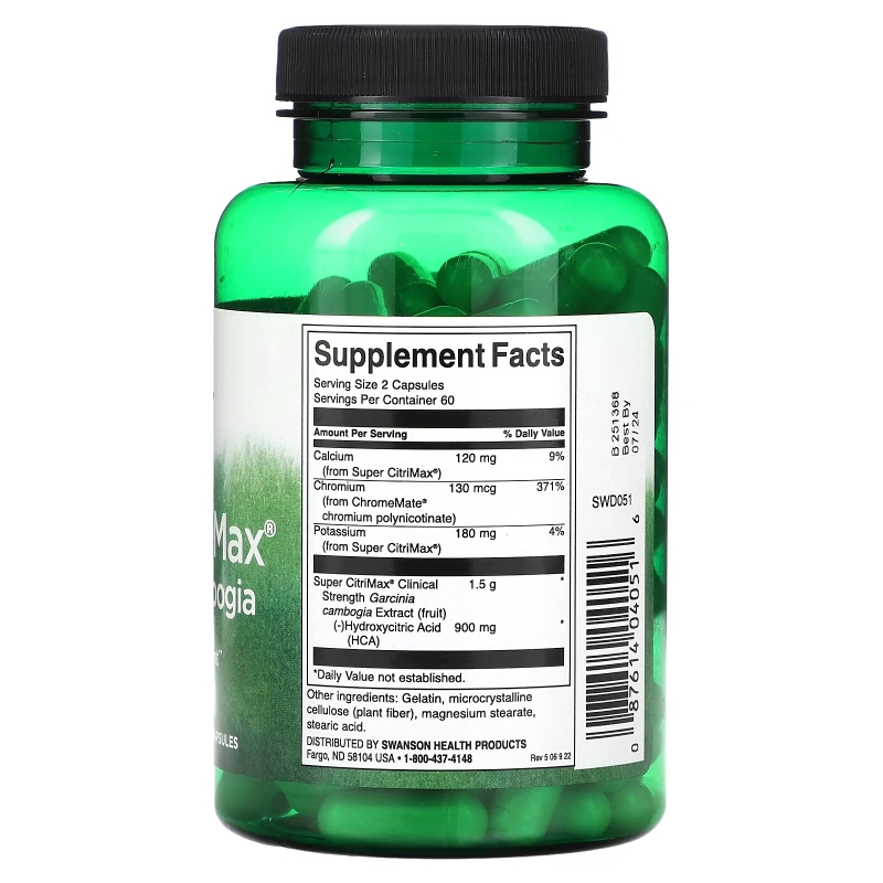 Swanson, Super CitriMax Garcinia Cambogia, 120 Capsules