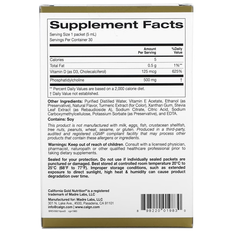 California Gold Nutrition, липосомальный витамин D3, 30 пакетиков, (5 мл)